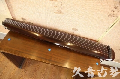 黄冈市●久音古琴  ●今日推荐  20230602[高级精品演奏混沌式]