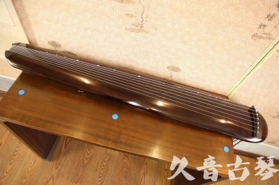黄冈市●久音古琴  ●今日推荐20230620 [高级精品演奏混沌式]