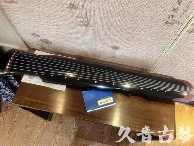 黄冈市●久音古琴  ●新品推荐20230706  [高级精品演奏伏羲式]