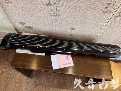 黄冈市●久音古琴  ●今日推荐20230710  [洒金仲尼]（无人抗拒）