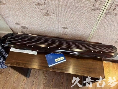 黄冈市●久音古琴  ●今日推荐20230711  [高级精品演奏级蕉叶式]