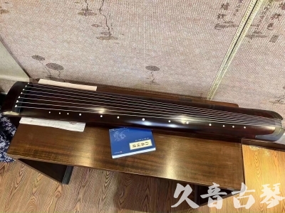 黄冈市●久音古琴  ●今日推荐  20230712[顶级演奏正和]