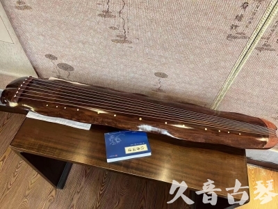 黄冈市●久音古琴  ●今日推荐  20230713【冰丝断纹蕉叶】