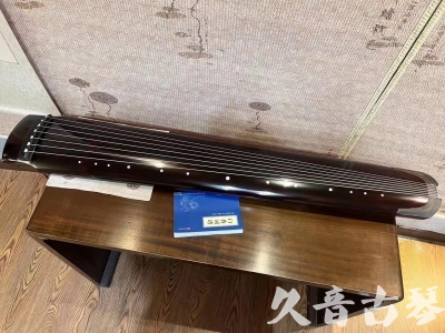 黄冈市●久音古琴  ●佳品推荐20230718  [顶级演奏绿绮式]