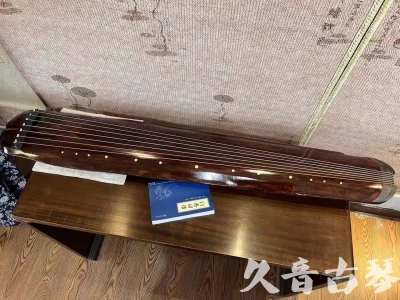 黄冈市●久音古琴  ●今日推荐  20230719【收藏级断纹小蕉叶】