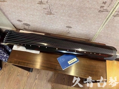 黄冈市●久音古琴  ●今日推荐 20230721 [高级精品演奏仲尼式]