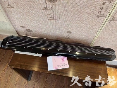 黄冈市●久音古琴  ●今日推荐20230726  [收藏级蕉叶式]（老师必选）
