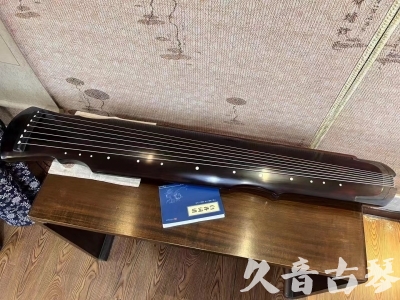 黄冈市●久音古琴  ●今日推荐20230728  [顶级演奏灵机]
