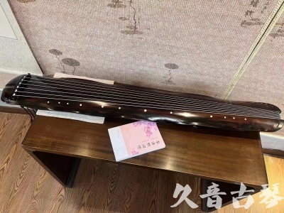 黄冈市●久音古琴  ●今日推荐20230811  [收藏级蕉叶式]（老师必选）