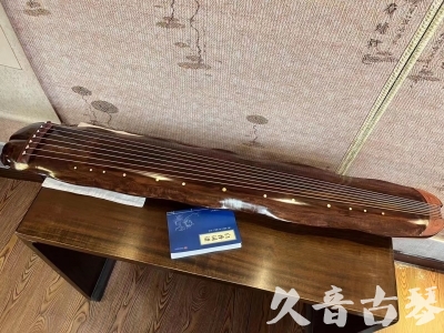 黄冈市●久音古琴  ●今日推荐  20231023【冰丝断纹蕉叶】