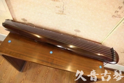 黄冈市●久音古琴  ●今日推荐20231123  [高级精品演奏混沌式]