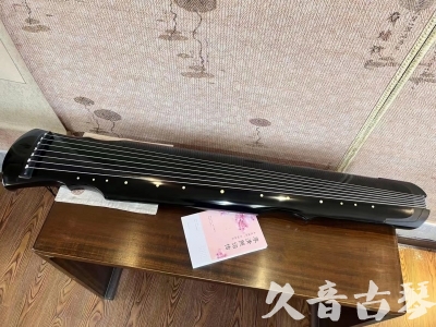黄冈市●久音古琴  ●今日推荐 20231129 [收藏级灵机式]（斫琴师力荐）