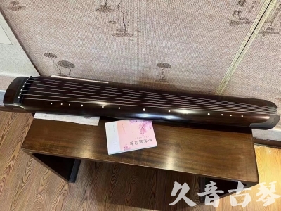 黄冈市●久音古琴  ●佳品推荐 20231201 [收藏级绿绮式]