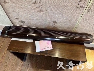 黄冈市●久音古琴  ●佳品推荐  20231214[收藏级绿绮式]