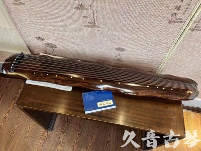 黄冈市●久音古琴  ●今日推荐  20231214【冰丝断纹蕉叶】