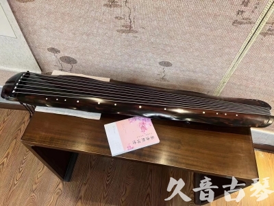 黄冈市●久音古琴 ●今日推荐 [收藏级蕉叶式]20240111（老师必选）