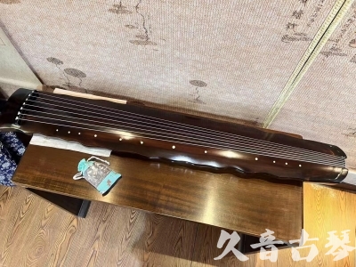 黄冈市●久音古琴  ●今日推荐 20240119 [高级精品演奏级落霞]