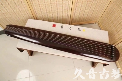 黄冈市●久音古琴  ●今日推荐20240612  [高级精品演奏混沌式]