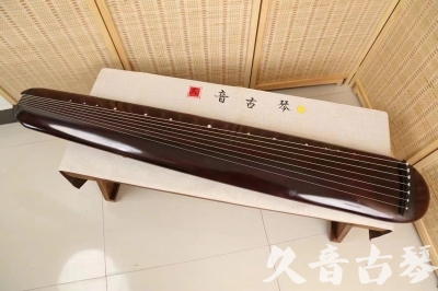 黄冈市●久音古琴  ●今日推荐20240618  [高级精品演奏混沌式]
