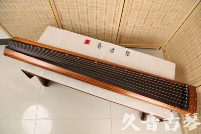 黄冈市●久音古琴  ●今日推荐 20240629 [稀有枯木龙吟式]
