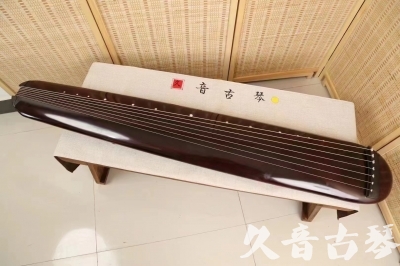 黄冈市●久音古琴  ●今日推荐20240805  [高级精品演奏混沌式]