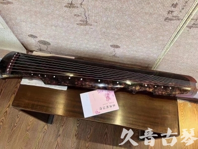 黄冈市●久音古琴  ●臻品推荐20240807  [犀牛皮纹伏羲]
