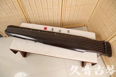 黄冈市●久音古琴  ●限量款式 20240903 [精品演奏仲尼式]