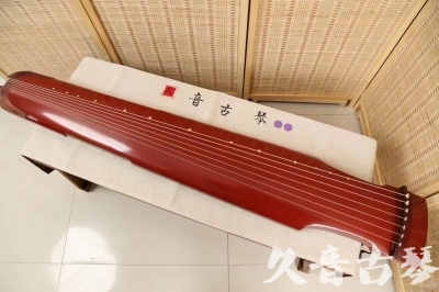 黄冈市●久音古琴  ●典藏系列20240918  [红洒金仲尼式]
