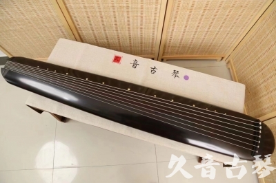 黄冈市●久音古琴  ●今日推荐 20240918 [收藏级混沌式]